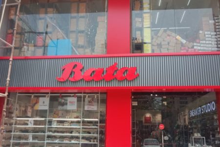 Bata